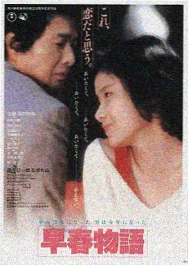 熊出没之年年有熊LOGO